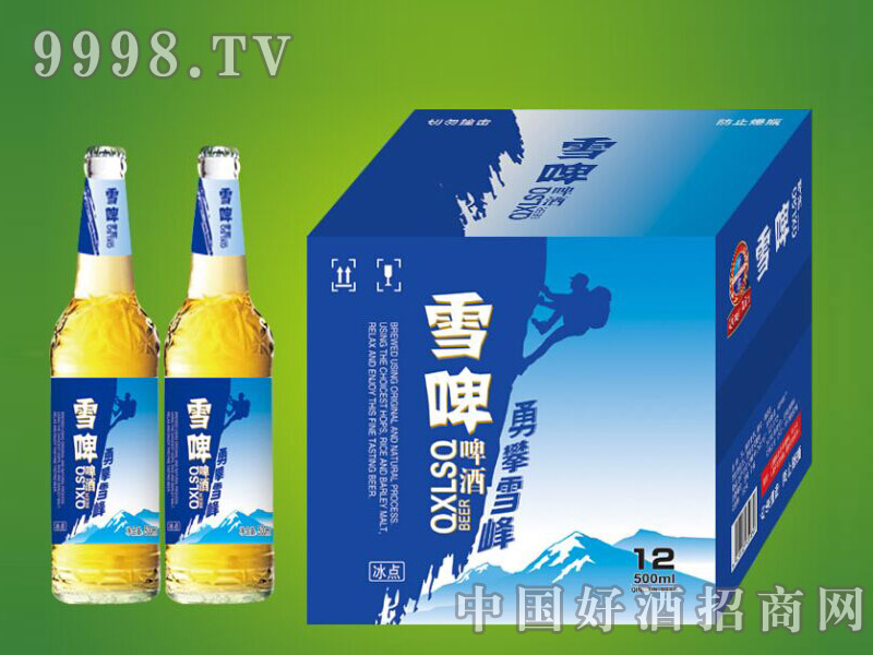 崂山泉啤酒500ml白瓶雪啤1X12